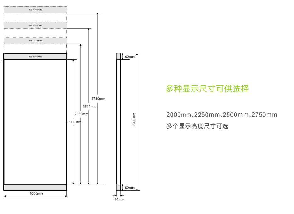 LED玻璃自动门