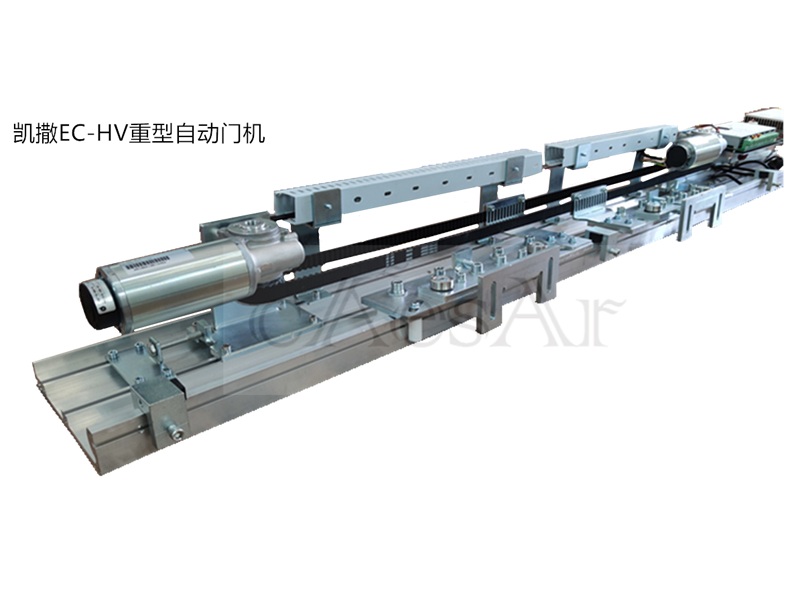 重型自动门机组维修原因和维修办法？重型自动门电机选型