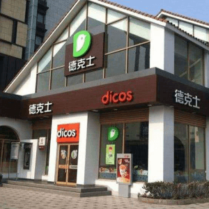 感应玻璃门德克士连锁店安装案例